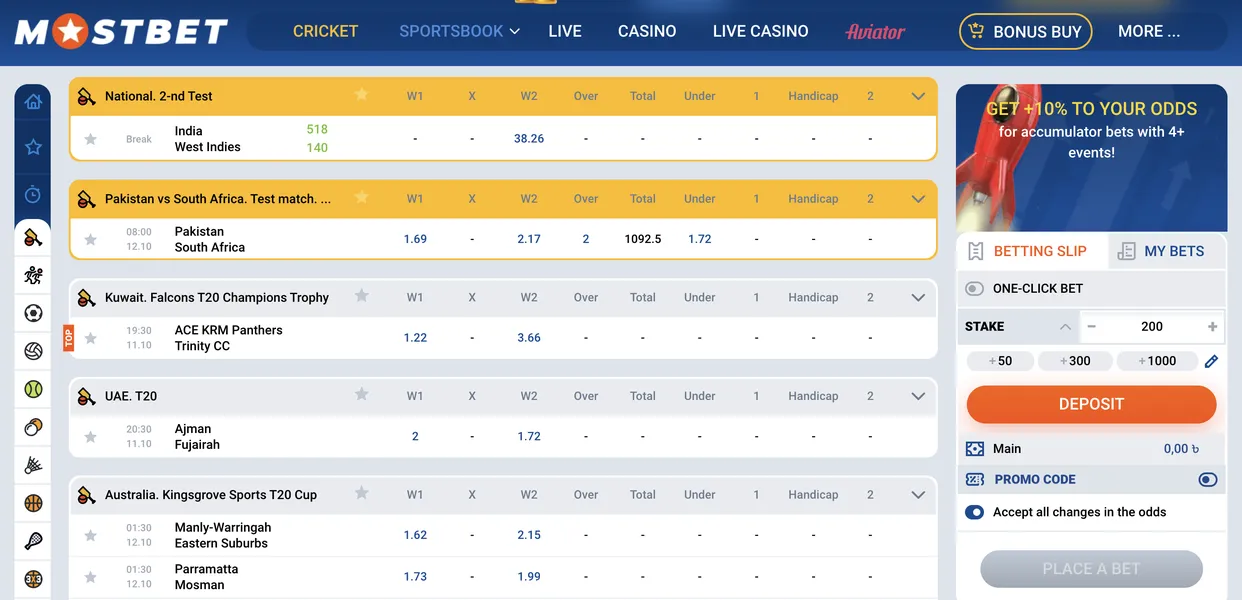 Mostbet betting options