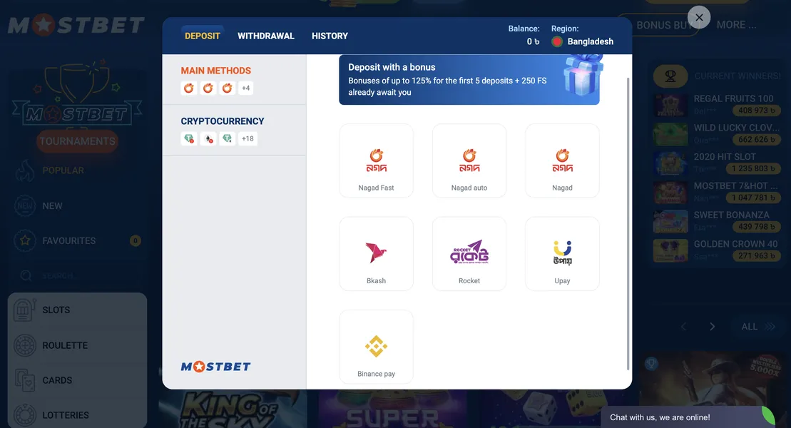 How to deposit and withdraw in Mostbet app